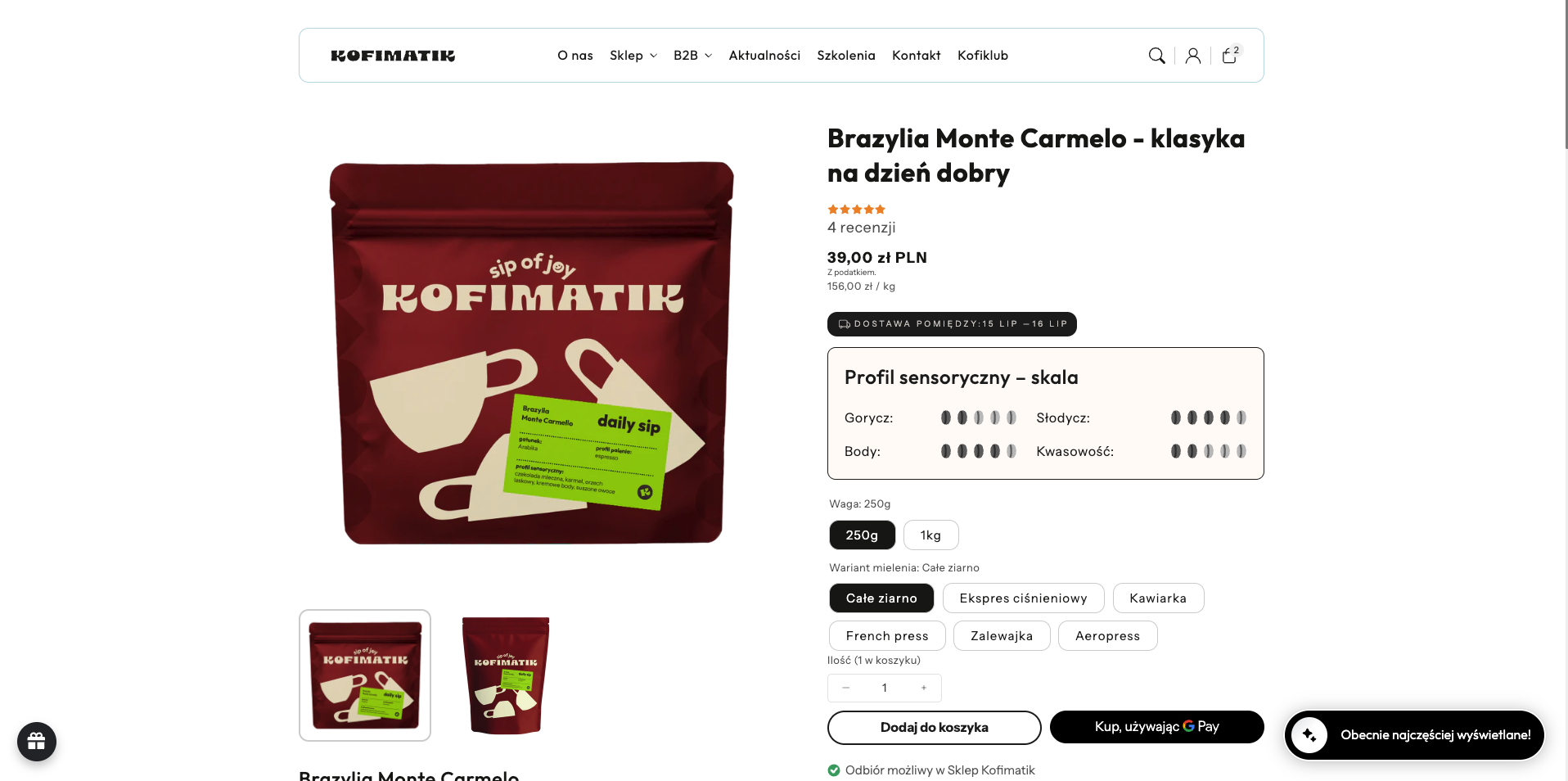 Nowa, szybsza karta produktu Shopify